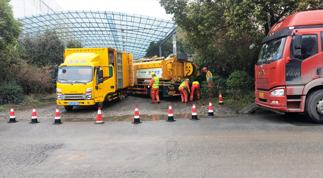 贾汪成区雨污水管网“四位一体”检测疏通项目